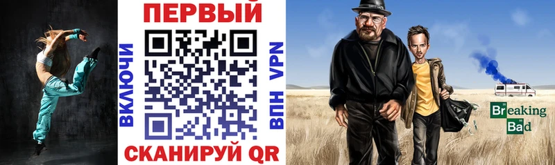 Amphetamine Premium  наркошоп  Геленджик 
