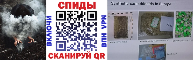 БУТИРАТ BDO  Геленджик 