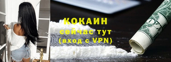 скорость mdpv Кулебаки