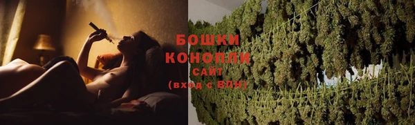 меф Куйбышев
