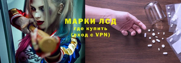 мдма Краснотурьинск