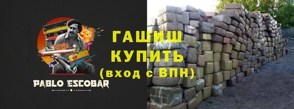 скорость mdpv Кулебаки