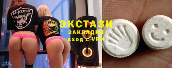 скорость Лихославль