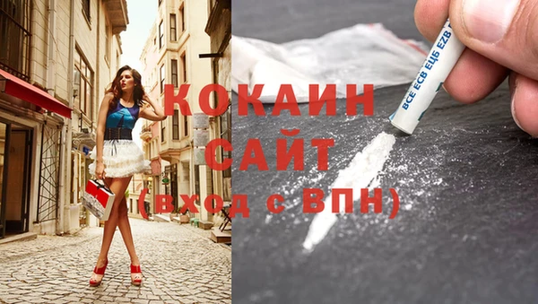 меф Куйбышев