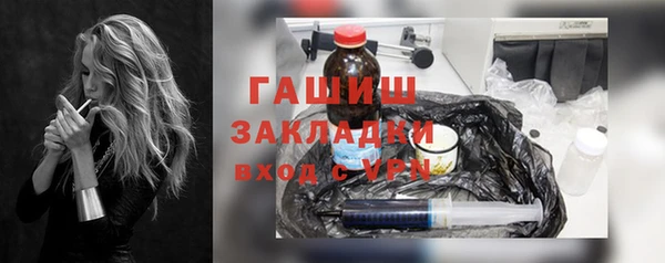 скорость mdpv Кулебаки