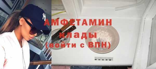 скорость Лихославль