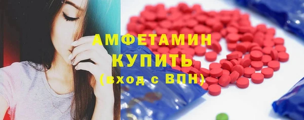 кокаин перу Лиски