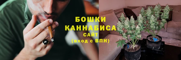 меф Куйбышев
