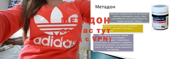 a pvp Кукмор