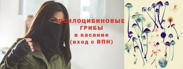 скорость Лихославль