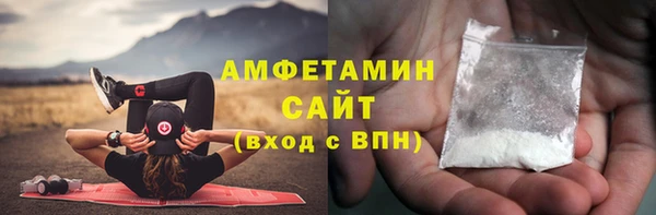 скорость mdpv Кулебаки