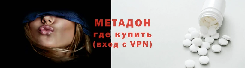 амф Липки