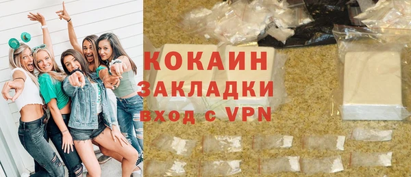 амф Липки