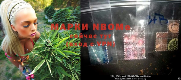 a pvp Кукмор