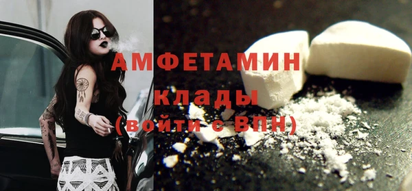 a pvp Кукмор