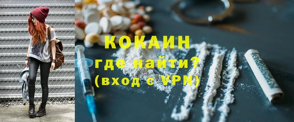 скорость mdpv Кулебаки