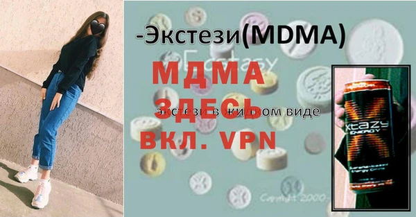 a pvp Кукмор