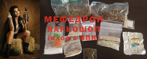 бутират Всеволожск
