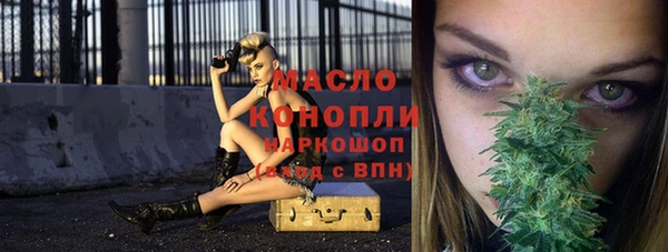 кокаин перу Лиски