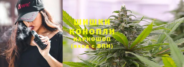 скорость mdpv Кулебаки