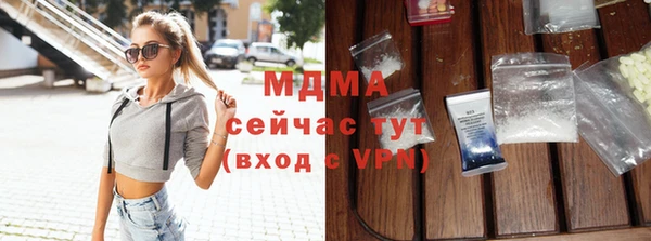 амф Липки