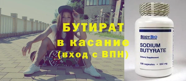 скорость Лихославль