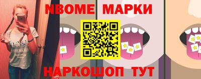 каннабис Лесосибирск