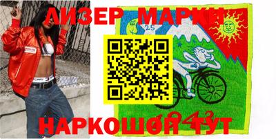 мефедрон VHQ Ливны