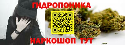 мефедрон VHQ Ливны