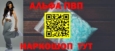 соль ск Ликино-Дулёво