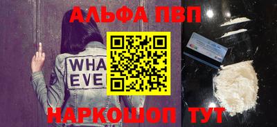 каннабис Лесосибирск
