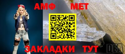 COCAINE Славгород