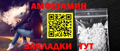 соль ск Ликино-Дулёво