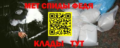 каннабис Лесосибирск