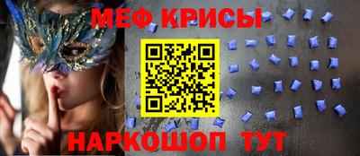 соль ск Ликино-Дулёво
