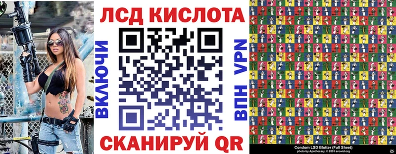 KRAKEN ССЫЛКА  Геленджик  Марки NBOMe 1500мкг  где продают  