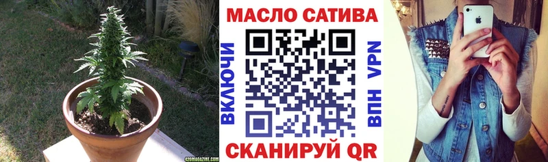 закладки  Геленджик  Дистиллят ТГК вейп с тгк 